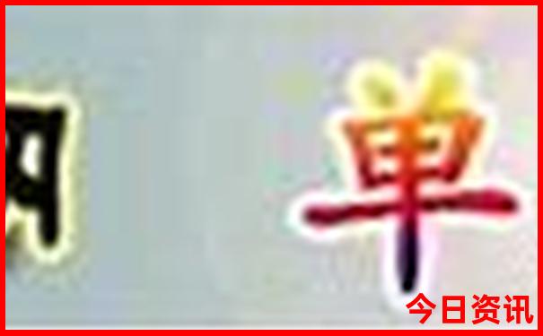 揭西一日游最佳去处